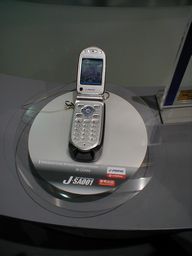 J-PHONE向け3G端末